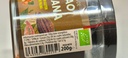 CREMA CACAO CON AVELLANA (200 gr) Solnatural