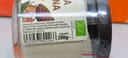 CREMA BLANCA CON AVELLANA (200 gr) Solnatural