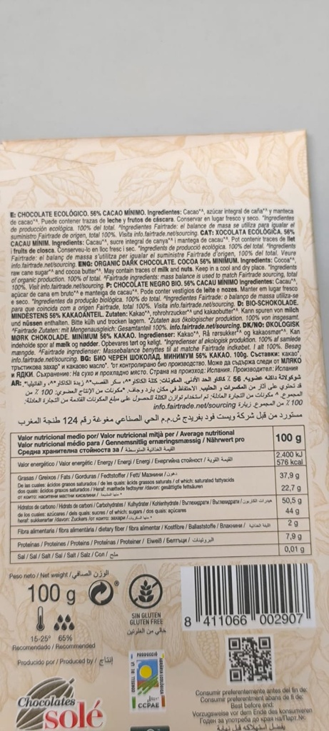 CHOCOLATE NEGRO 56% (100 gr) 