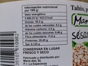 TAHIN BLANCO Mandolé (675 gr)