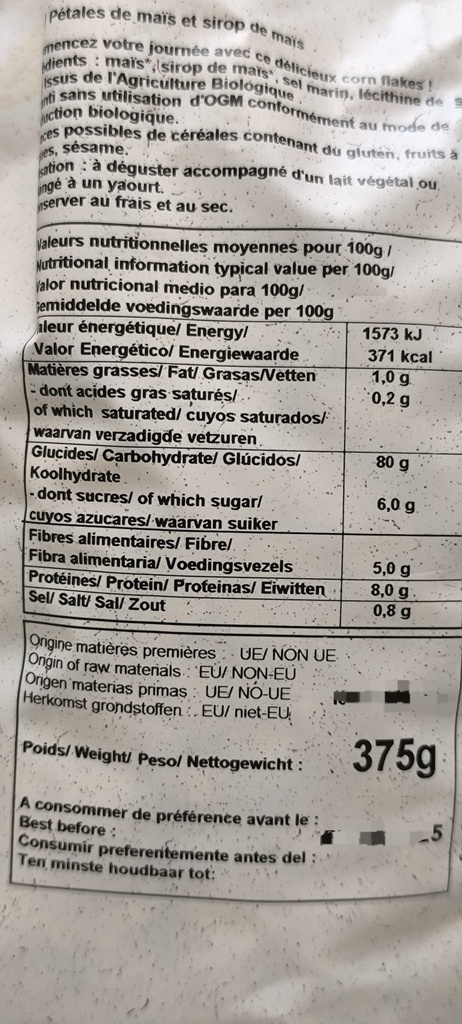 CORN FLAKES Biogra (250 gr)