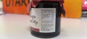 MERMELADA GROSELLA NEGRA TOLOGORRI (270 gr.)