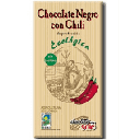 CHOCOLATE 73 % CON CHILI Sole (100 gr)