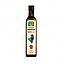 VINAGRE BALSAMICO Gumendi (500 ml)