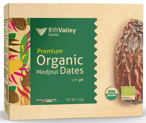 [1020142] DATILES MEEDJOL PALESTINA (100 g)